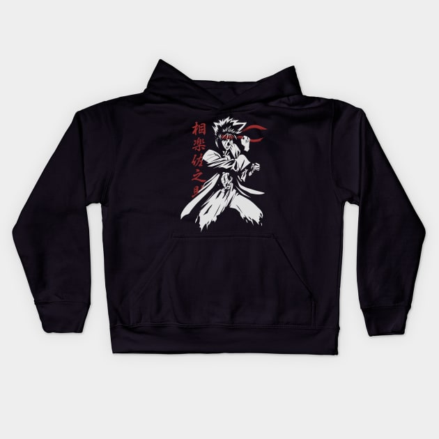 Sanosuke Sagara Kids Hoodie by Brok Design